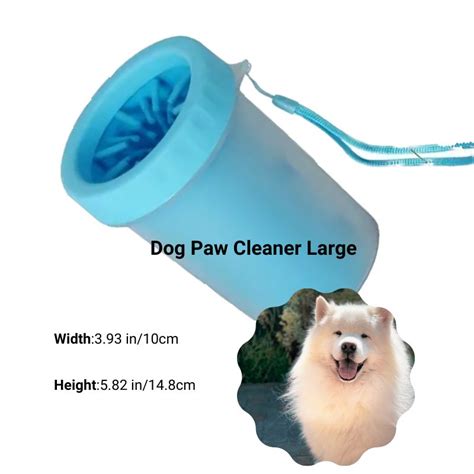 Dog Paw Washer Large