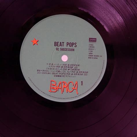 Yahoo オークション Rcサクセション Beat Pops London L28n 1003