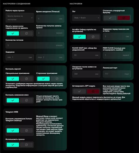 如何安装和设置 Telegram Expert