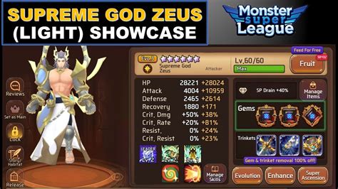 Light Zeus Showcase Monster Super League YouTube