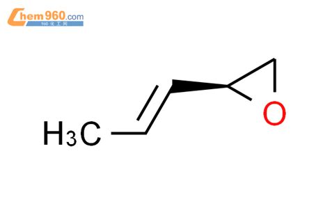 144422 61 7 Oxirane 2 propenyl S 化学式结构式分子式molsmiles 960化工网