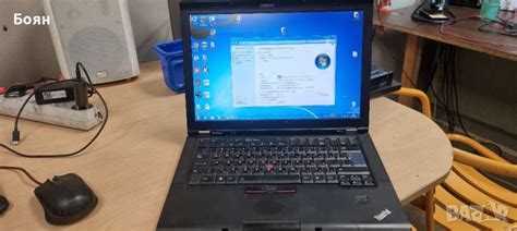 Лаптоп Lenovo Thinkpad T410 с проблем в Лаптопи за работа в гр Разград Id41488898 — Bazarbg