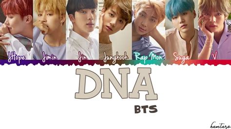 DNA New Song lyrics Video 2017 BY BTS - YouTube