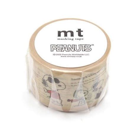 Yesasia Mt Masking Tape Mt Peanuts Peanuts Gallery Mt Lifestyle