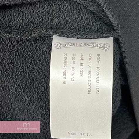 楽天市場CHROME HEARTSMATTY BOY AW Sex Records Concept Hoodie クロムハーツマッティボーイ セックスレコードコンセプトフーディ
