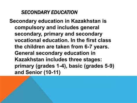 Education In Kazakhstanpptx