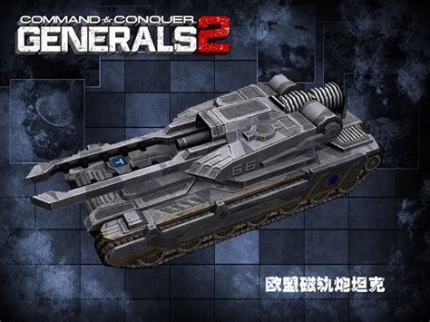 Command & Conquer: Generals 2 image - ModDB