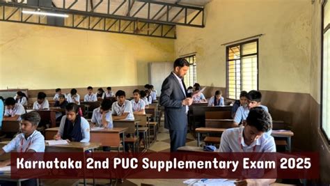 karnataka  puc supplementary exam      date