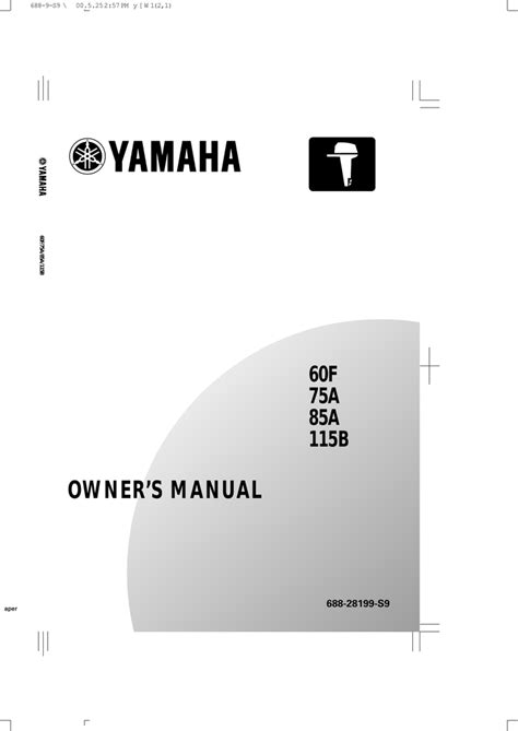 Owner's manual | Yamaha 8B Owner`s manual | Manualzz