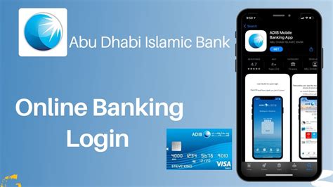 Abu Dhabi Islamic Bank Online Login Mobile Banking Login Adib Youtube