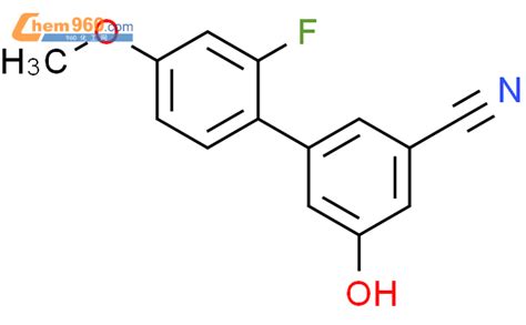 1261975 33 03 2 Fluoro 4 Methoxyphenyl 5 Hydroxybenzonitrile化学式、结构式