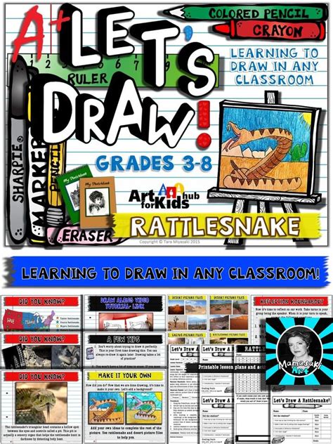 Let S Draw A Rattlesnake Elementary Art Art Lessons Drawing Lessons