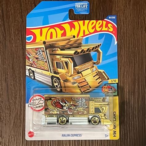 Mattel Toys Raijin Express Hw Art Cars Hot Wheels 222 Poshmark