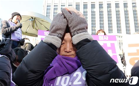 뉴스1 Pick 이태원참사 특별법 거부권실낱 같은 희망 품은 유가족은 망연자실 네이트 뉴스