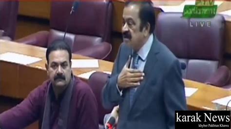 Rana Sanaullah Speech In National Assembly 14012020 Youtube