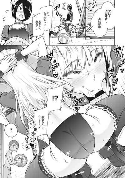 Yarizakari Otome Nhentai Hentai Doujinshi And Manga