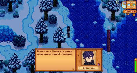 Manch S Fisharia Anime Portraits At Stardew Valley Nexus Mods And