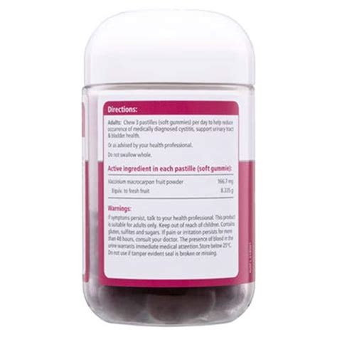 Natures Way Medicinal Vita Gummies Cranberry 30 Pack