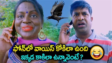 Vennela Kishore Sharanya Pradeep Non Stop Comedy Scenes Telugu