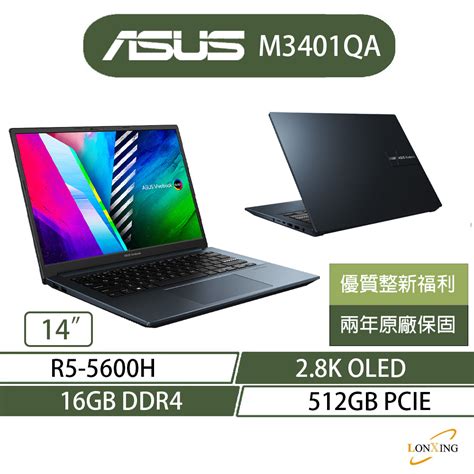 Asus 華碩 Vivobook Pro Oled M3401qa 14吋筆電 R5 16g 512ssd 2 8k 蝦皮購物