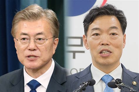 文대통령 면담한 金검찰총장 사표 철회 국회 설득에 최선