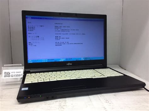 Yahoo Fujitsu Fmva Hp Lifebook A Sx