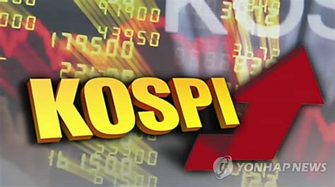 코스피 장중 사상최고치2120선도 돌파 매일경제