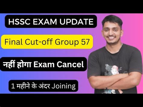 Hssc Cet Group Cut Off Cet Group Cutoff Cet Mains Result Cet