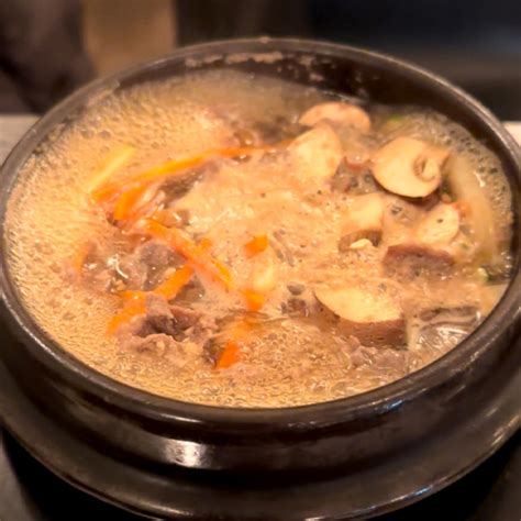 Bulgogi Hot Pot 뚝배기 불고기 Seoul Korean Restaurant Bedford