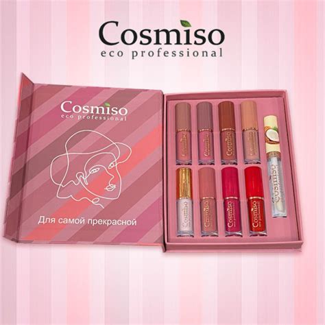 COSMISO (Handaiyan) Помада для губ матовая. Водостойкая жидкая губная ...