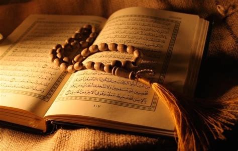 Quran Recitation The Guided One