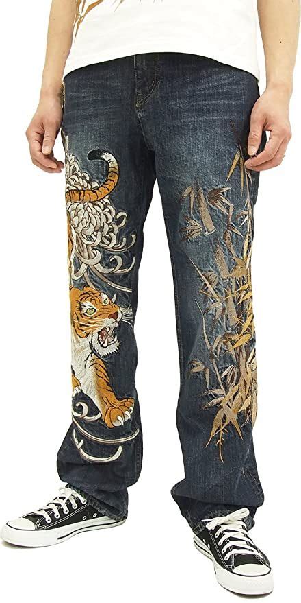 KARAKURI TAMASHII Japanese Tiger Embroidered Jeans Indigo