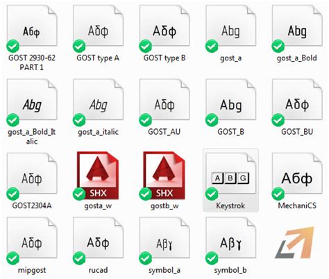 Как настроить шрифты для автокада - Блог о рисовании и уроках фотошопа
