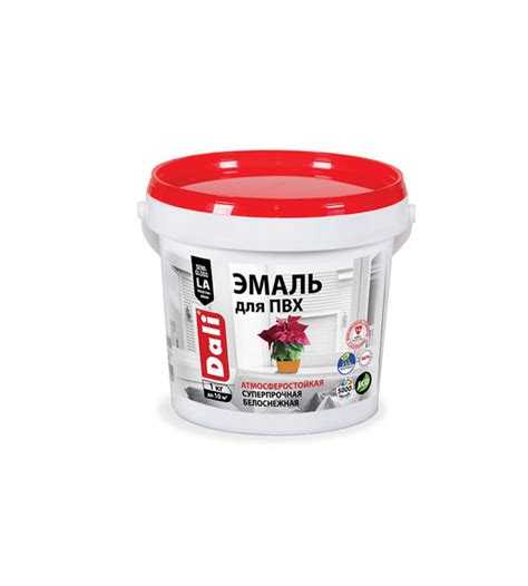 Эмали - купить в Гомеле от компании "Магазин "Стройматериалы на ...