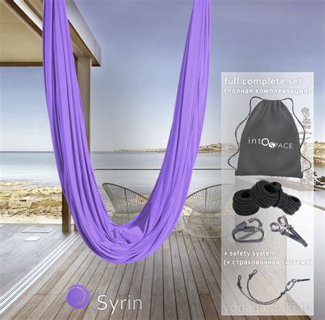 гамак для йоги с ручками с содержанием хлопка, гамак с хлопком ...