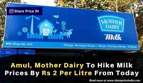 Amul Mother Dairy To Hike Milk Prices By Rs 2 Per Litre From Today In