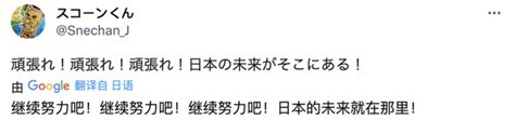 秽土转生的黄油大厂i社，还能成为成人游戏巨头吗？ 腾讯新闻