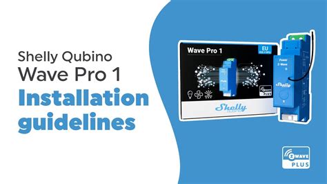 Shelly Qubino Wave Pro Installation Video Youtube