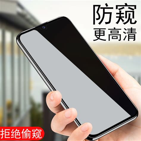 红米note8钢化膜防偷窥note8pro防窥屏膜redminote8手机n0te八米mote8por防盗屏n8p放仿偷瞄noto8po防窥膜