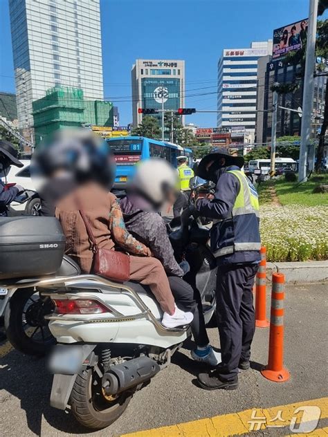 부산경찰청 이륜차 단속 2시간 만에 114건 적발 뉴스1