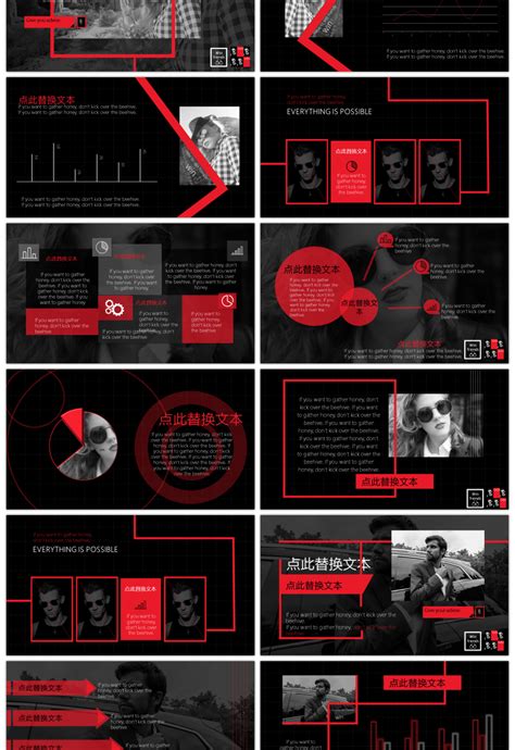 Red And Black Powerpoint Template