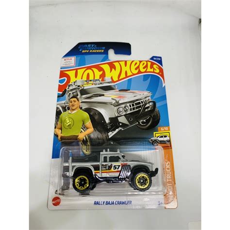 Jual Hotwheels Hot Wheels Rally Baja Crawler Abu Hw Hot Trucks Netflix Fast And Furious Spy