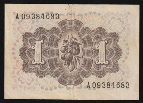 Espagne SPAIN PICK 135 A 1 PESETA 19 06 1948 VF XF MA Shops