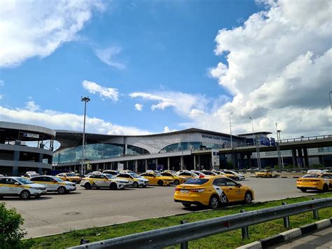 Moscow Sheremetyevo International Airport (SVO), Russia