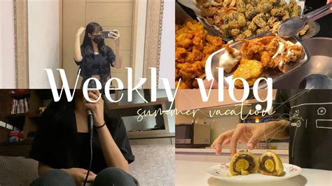 Weekly Vlog Youtube