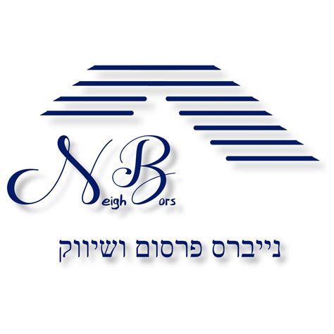 Neighbors are protesting the new barnsbury estate n1 high-rise 17