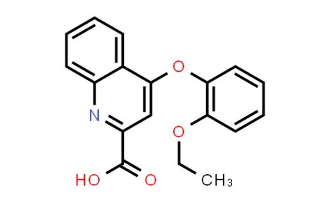 Dimethyl Aminophenyl Dimethylpyridine Dicarboxylate