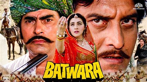 Batwara Superhit Hindi Action Full Movie Dharmendra Vinod Khanna