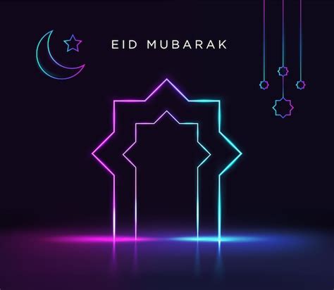 Carte De Voeux Islamique Eid Mubarak En Vecteur De Calligraphie Arabe