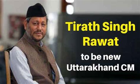 Rawat To Be New Uttarakhand Cm Oath At 4 Pm Indtoday